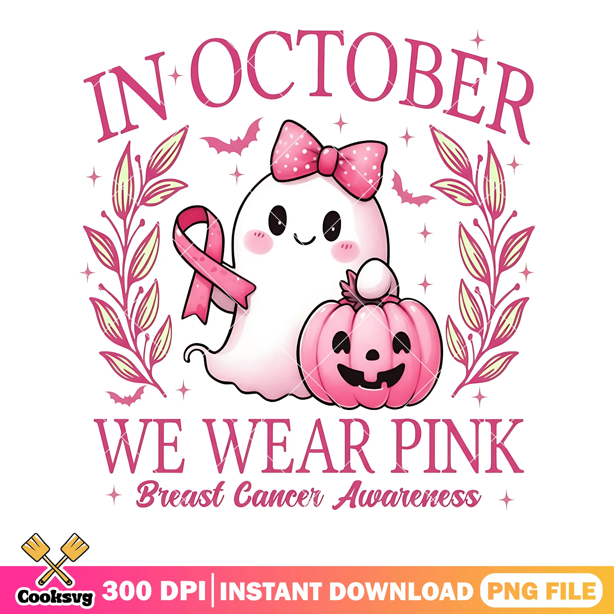 Cute spirits png, in october we wear pink png, halloween pumpkin png