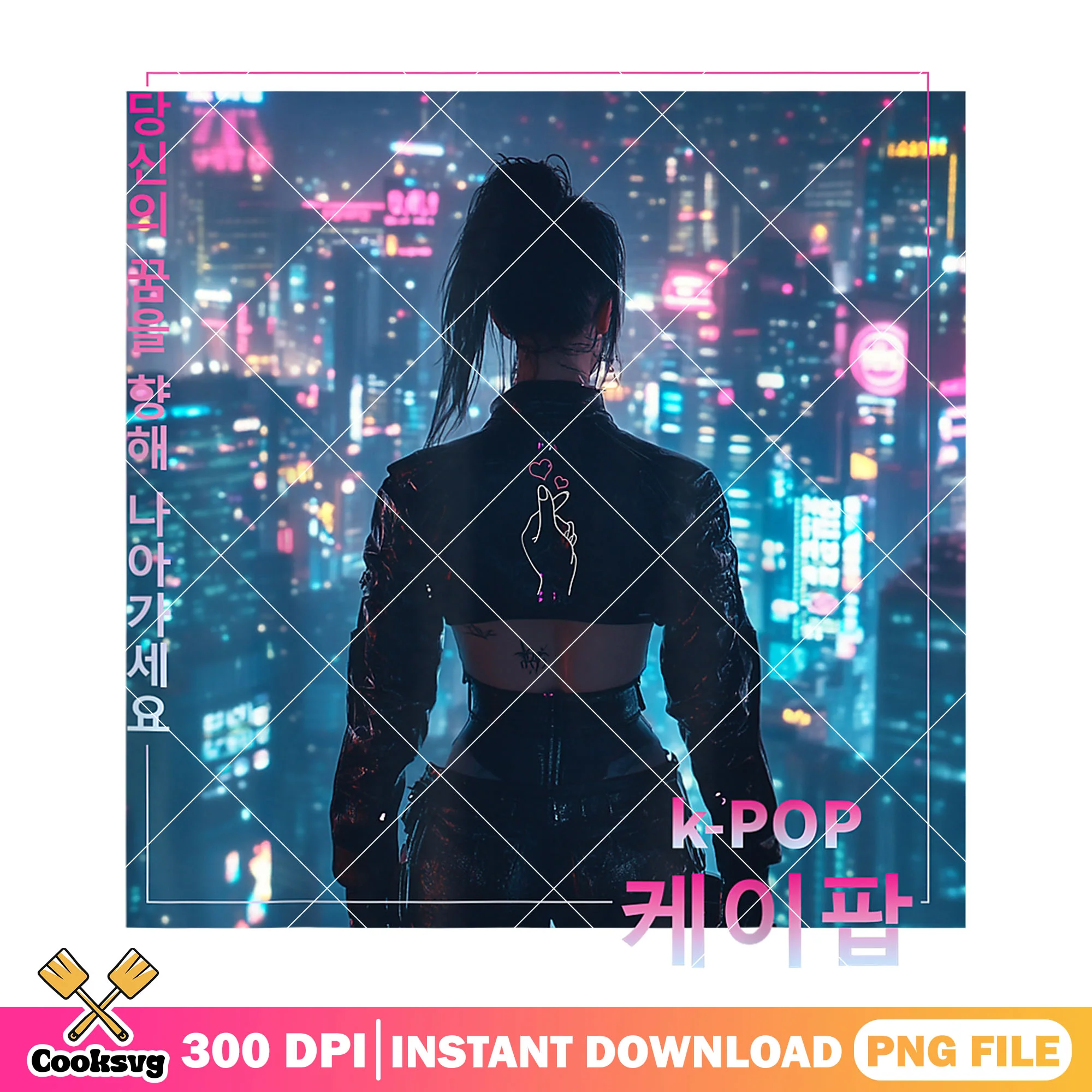 Futurist rumi kpop png, rumi huntrix png, kpop hunters png