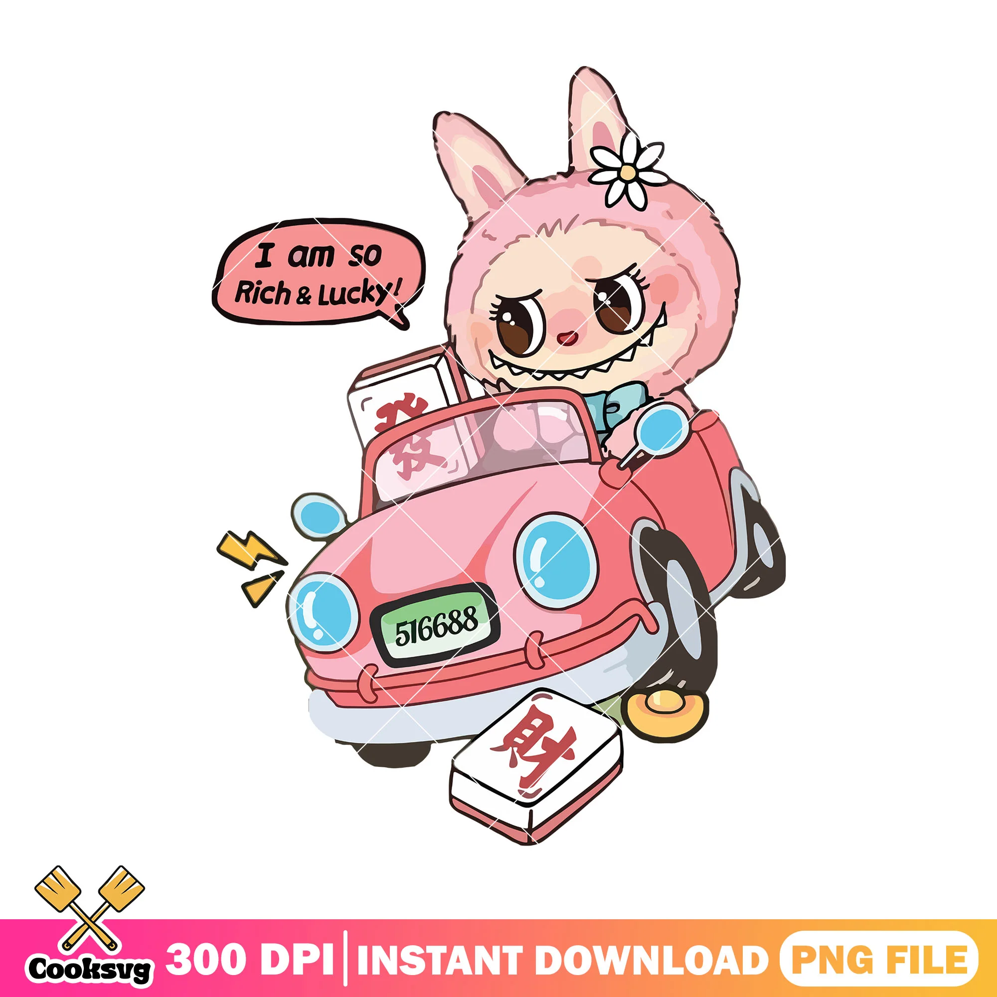 I'm so rich and lucky labubu png, labubu car seat png, labubu cute png