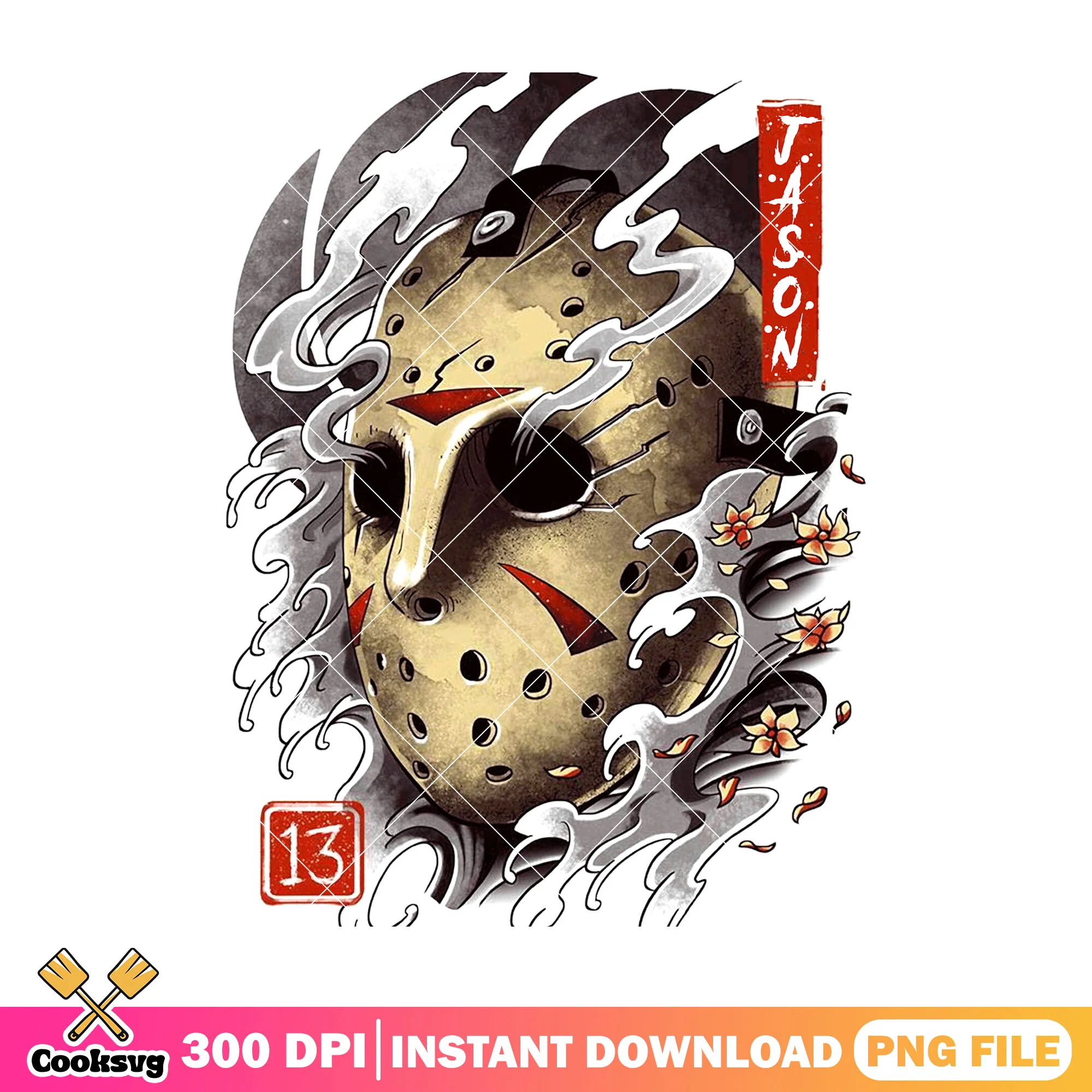 Jason skull design png, halloween movie png, horror character png