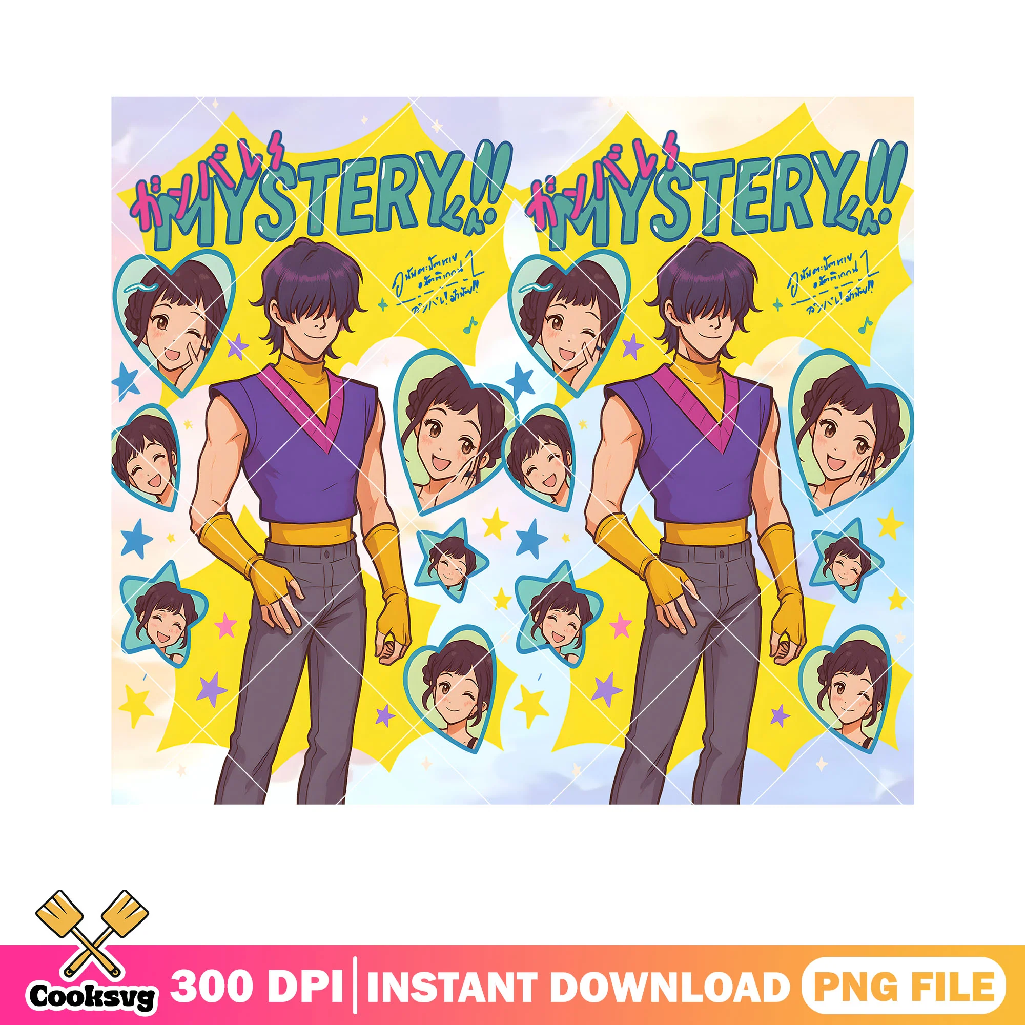 Mystery idol saja png tumbler, mystery saja png, love saja boys png