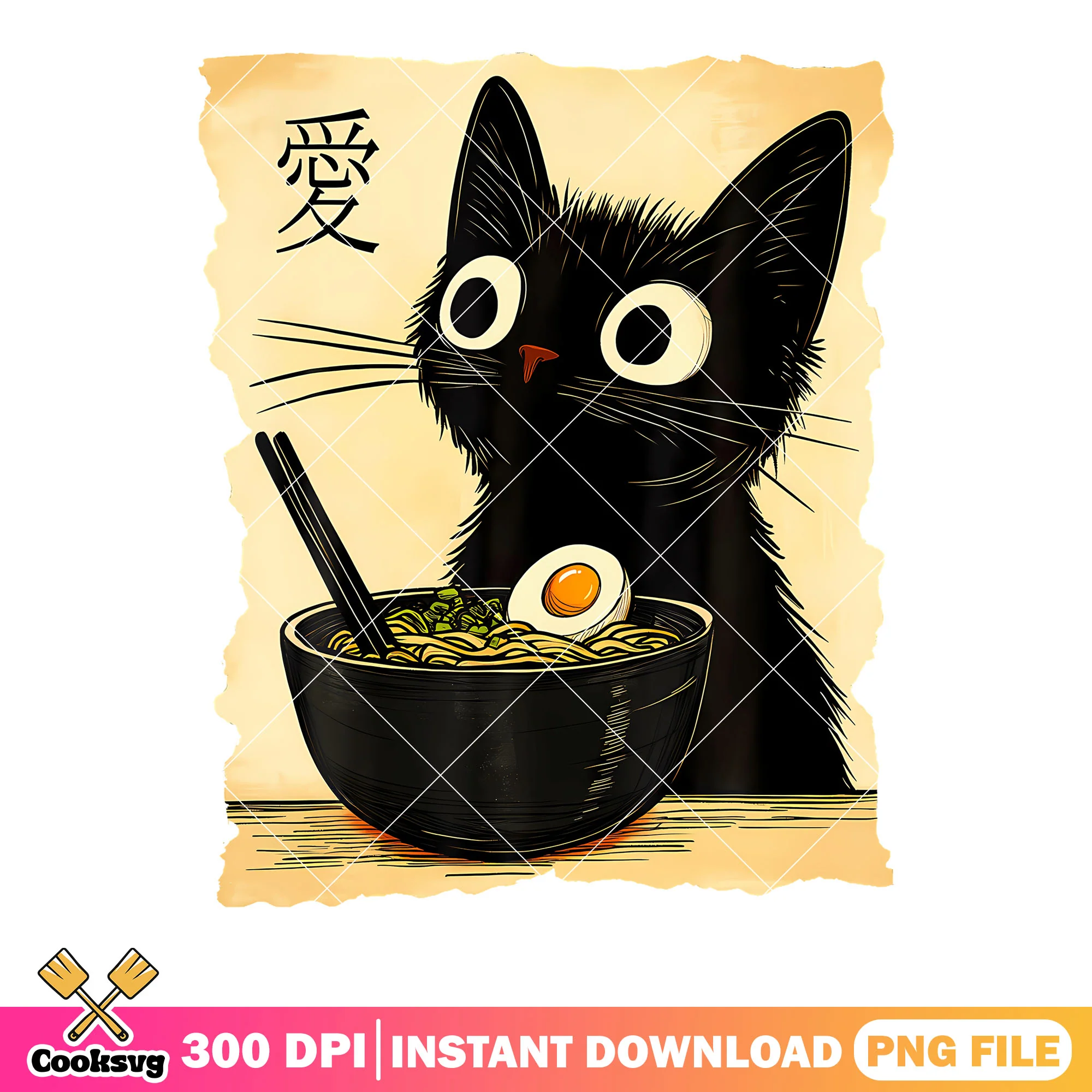 Pop funk anime cat png, black cat png, Japanese ramen png