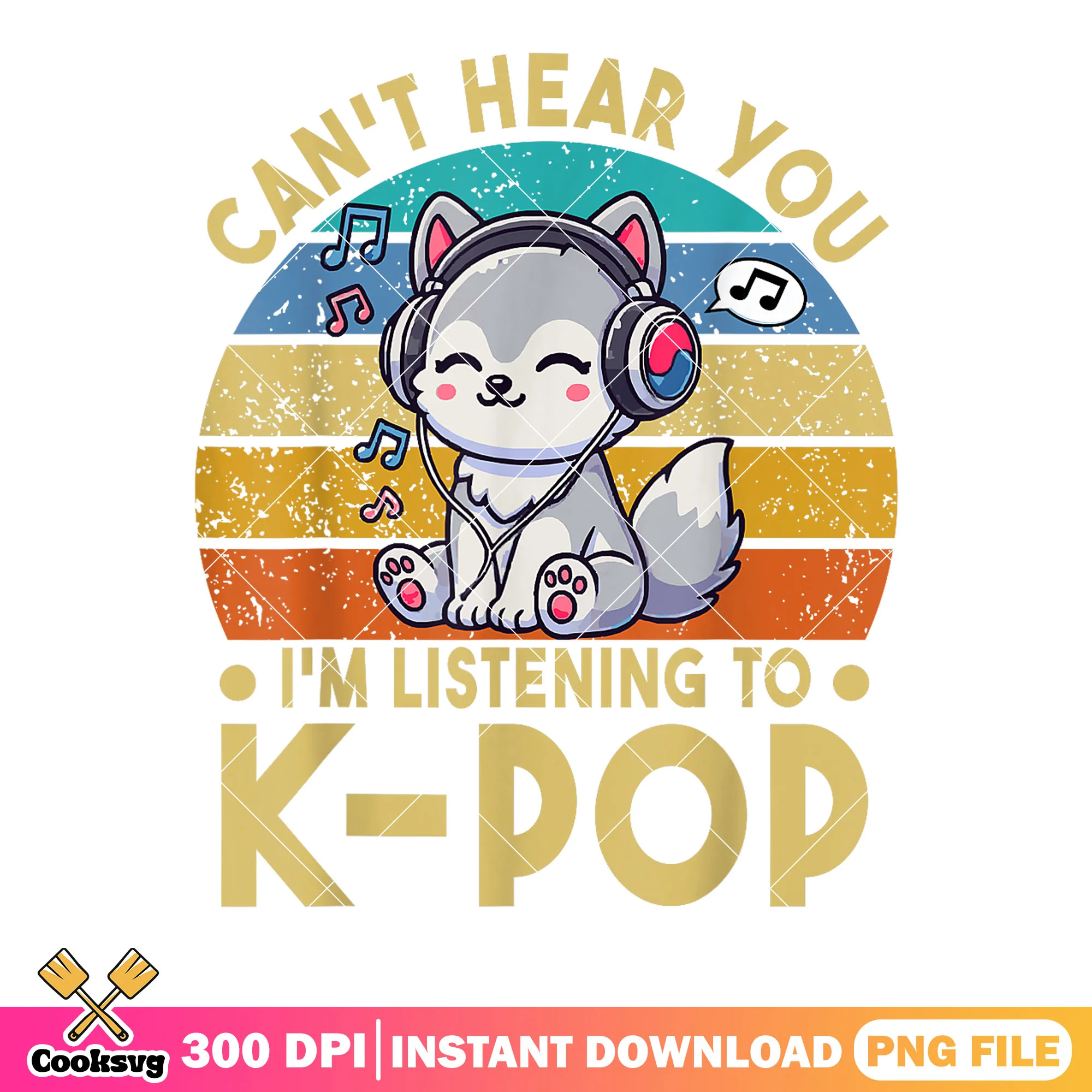 Wolf listen to kpop png, love saja boys png, kpop netflix png